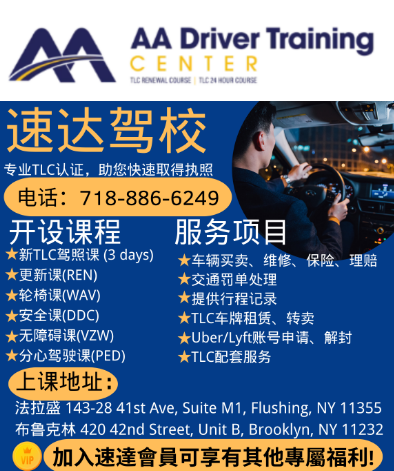 微信图片_20250407120306.png