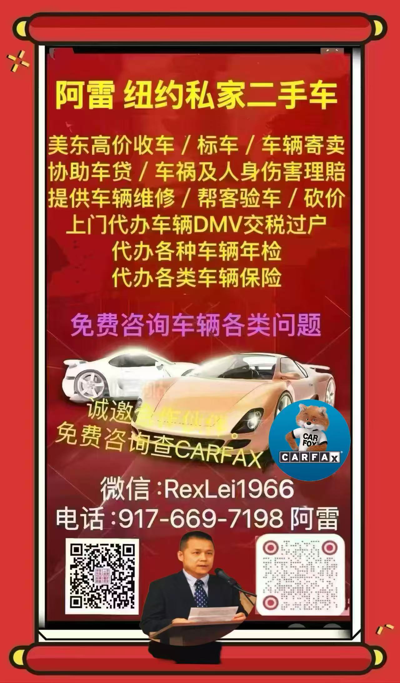微信图片_20250313195223.jpg