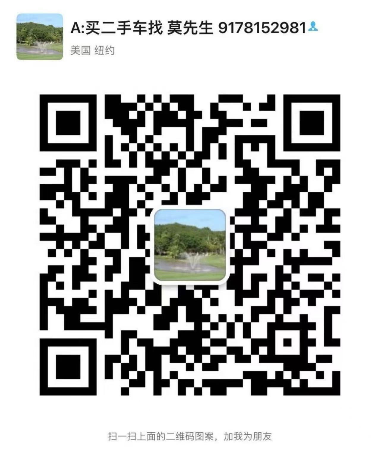 180c3f253357ee3942e79fe24e339678.jpeg