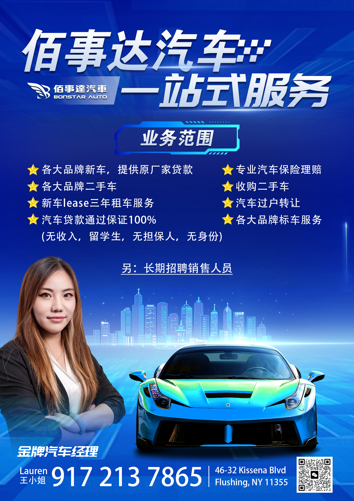 03edc2cc95fe7787e428de7fdfed9e8.jpg