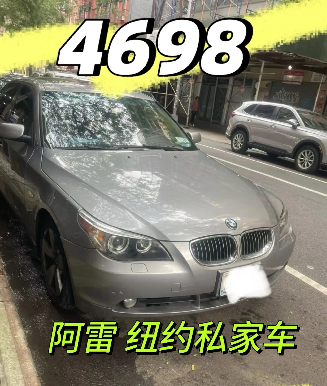 微信图片_20250509013930.jpg