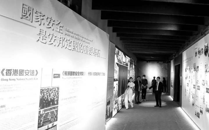 首次！驻港国安公署与国安处联手行动
