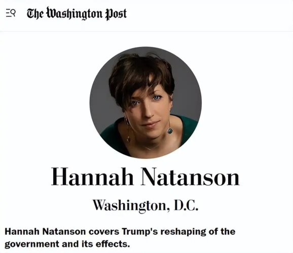 特朗普：非常恶劣，“泄密者”已被抓！