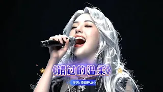 130103v09vw0jzkp7hwsuj.webp