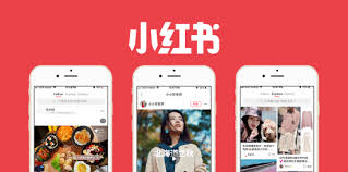小红书 – 你的生活指南